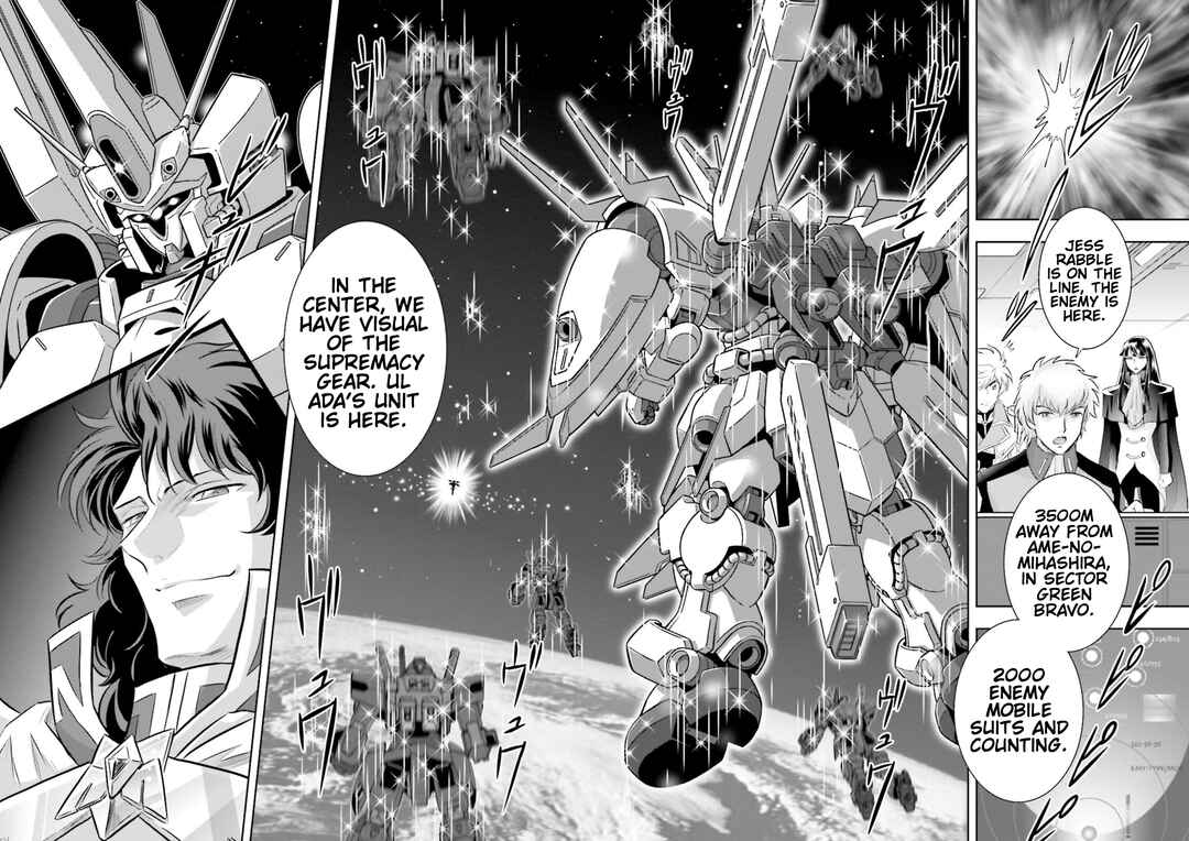 Page 25 Chapter 14 GUNDAM EXA VS