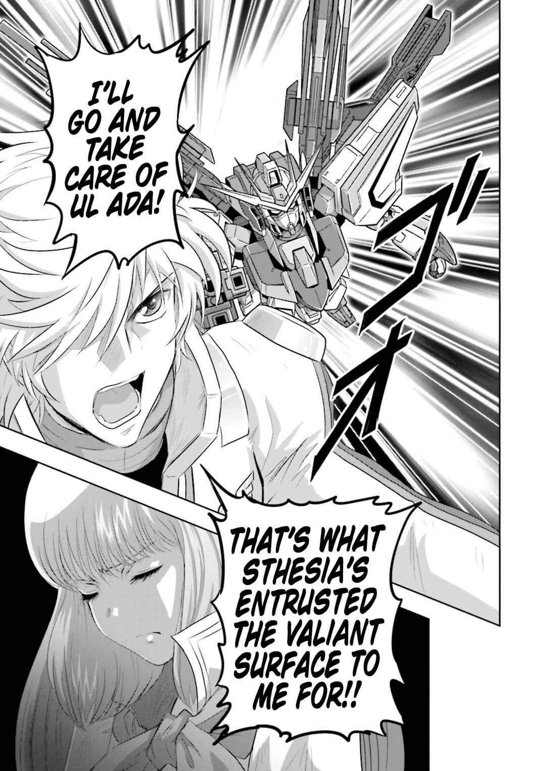 Page 27 Chapter 14 GUNDAM EXA VS
