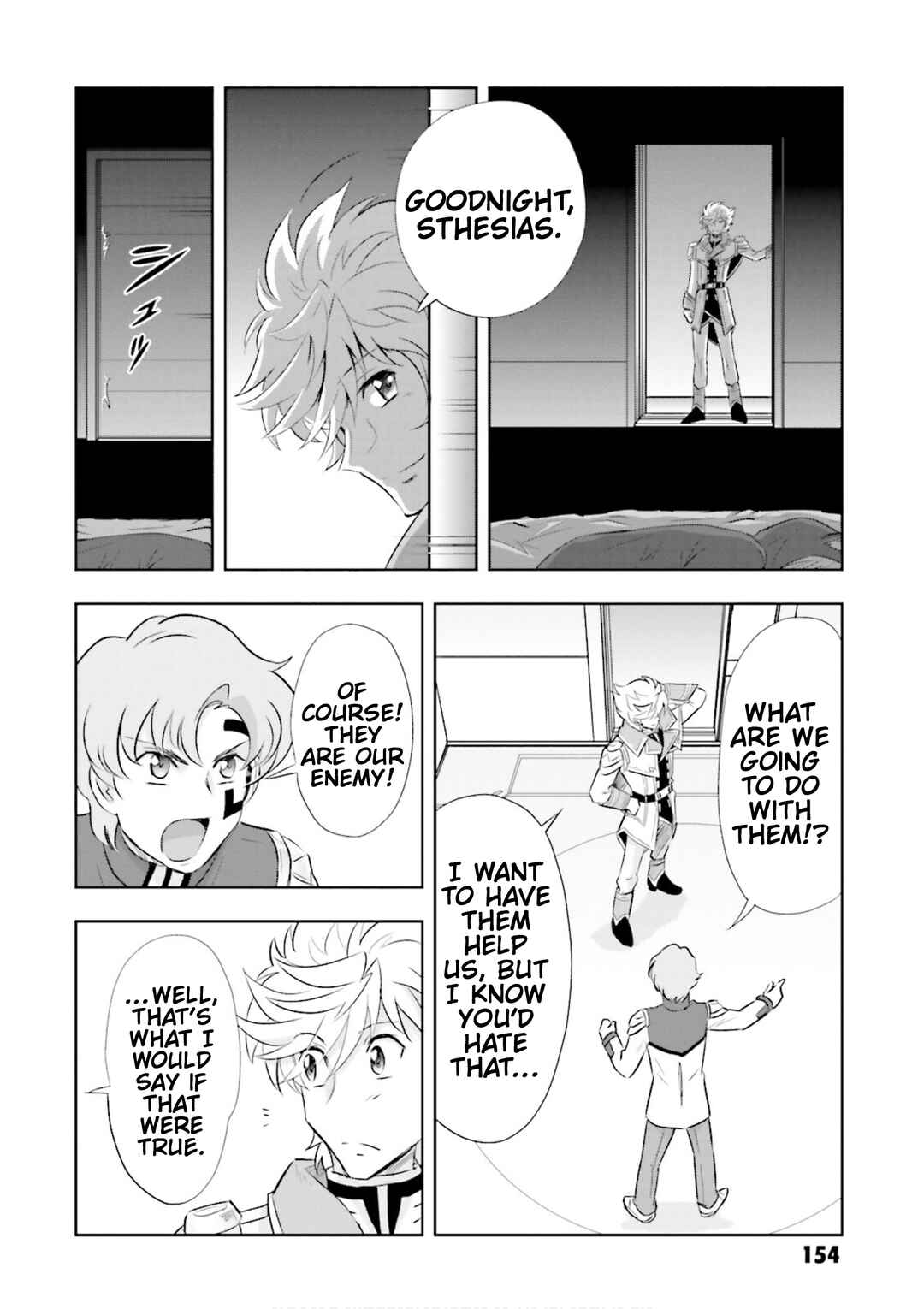 Page 3 Chapter 14 GUNDAM EXA VS