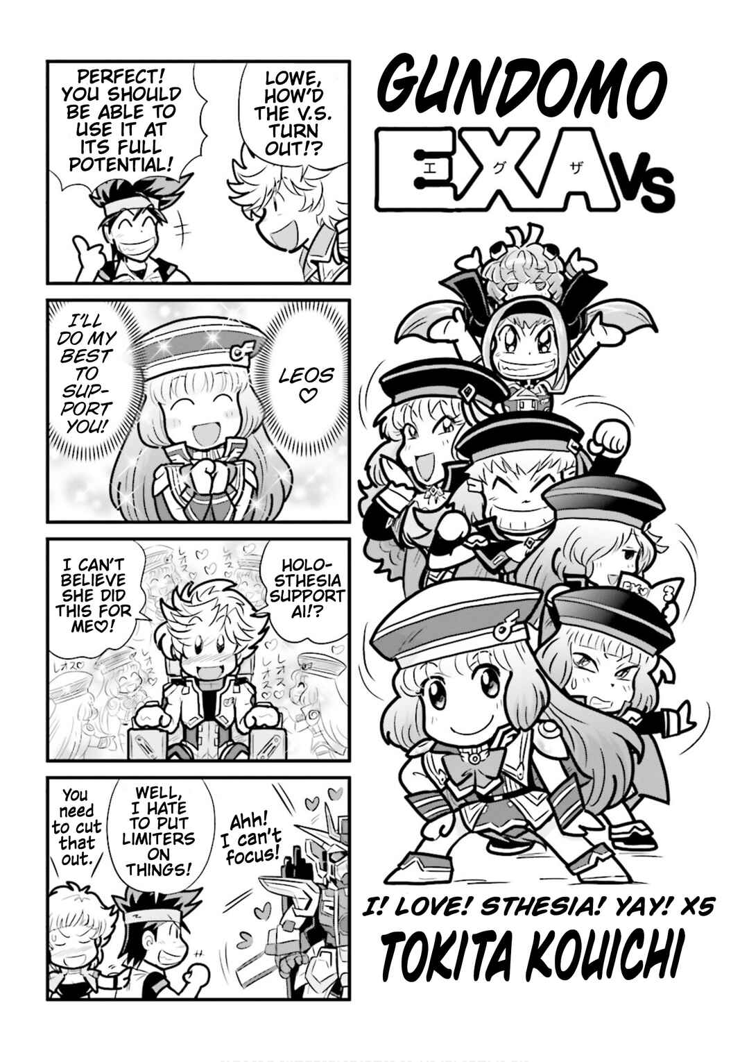 Page 31 Chapter 14 GUNDAM EXA VS