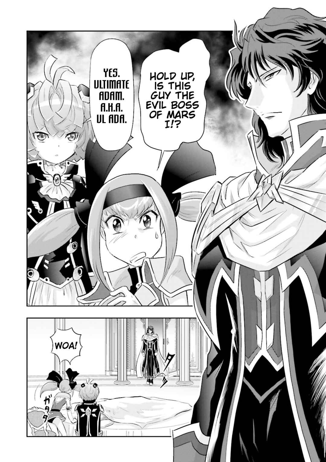 Page 7 Chapter 14 GUNDAM EXA VS