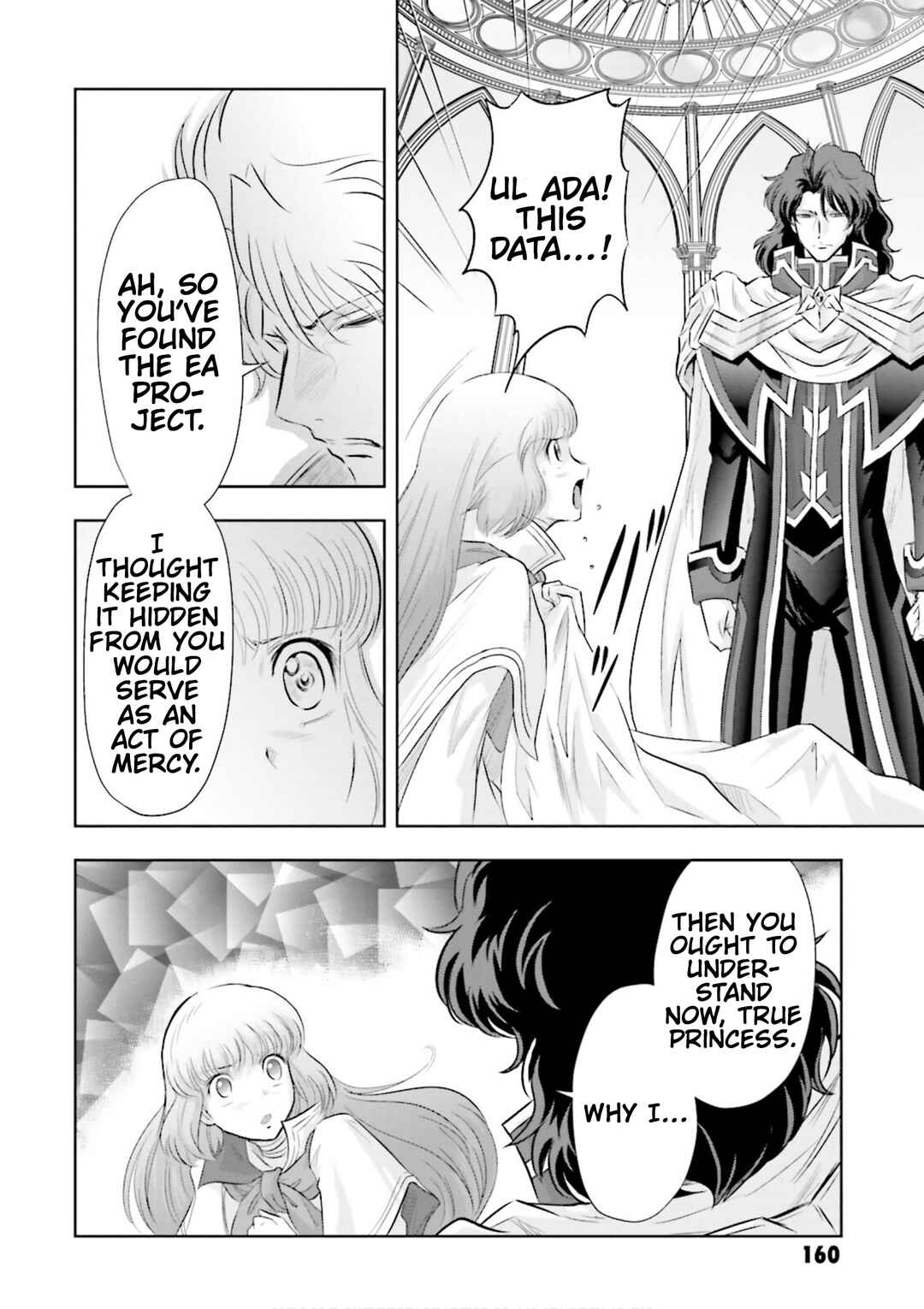 Page 9 Chapter 14 GUNDAM EXA VS