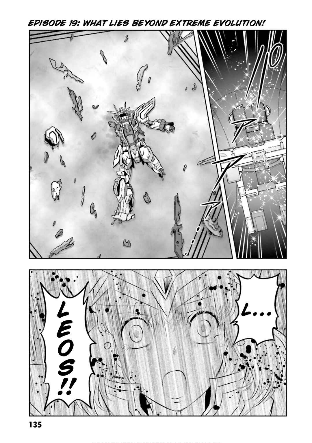 Page 1 Chapter 19 GUNDAM EXA VS