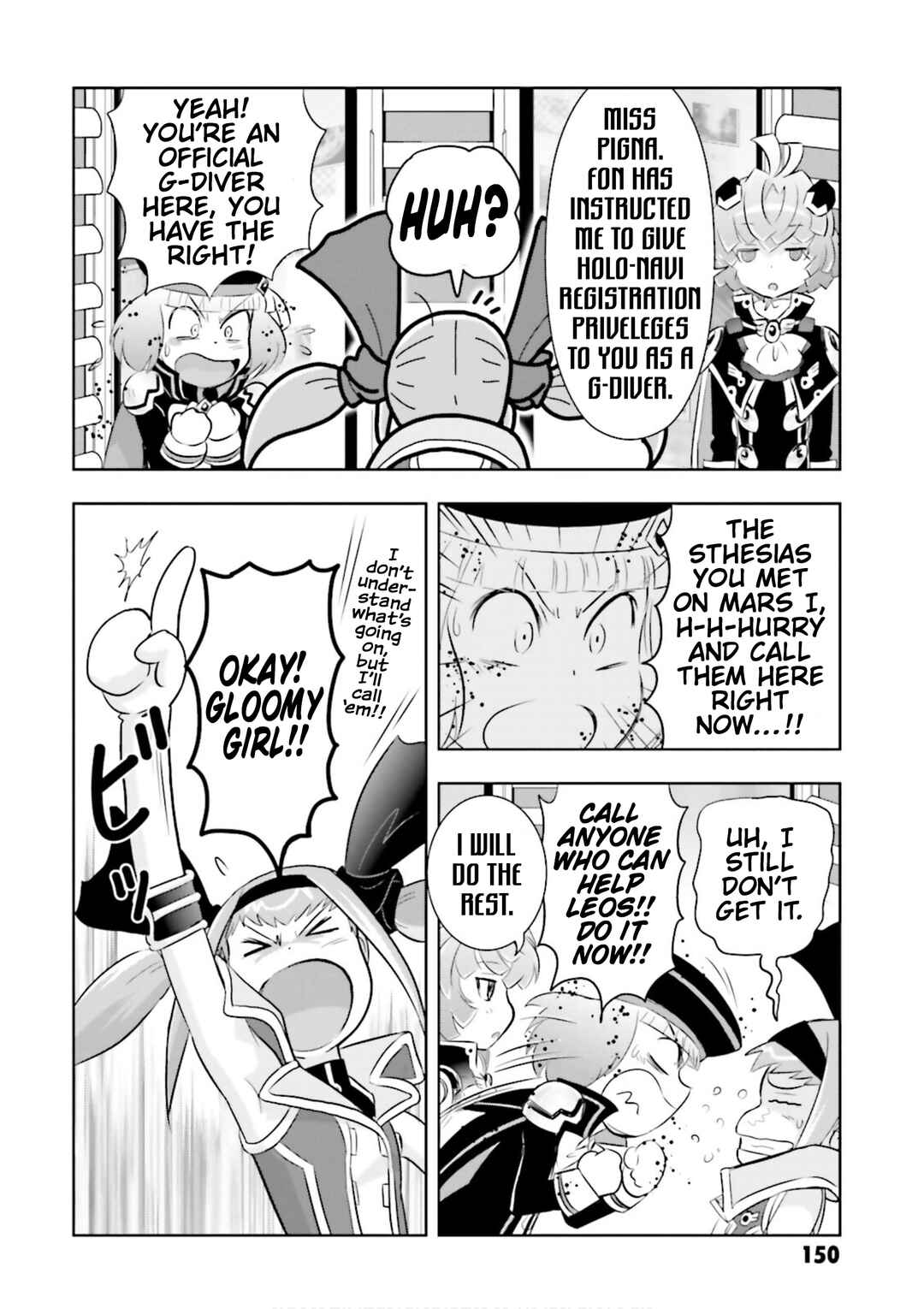 Page 13 Chapter 19 GUNDAM EXA VS