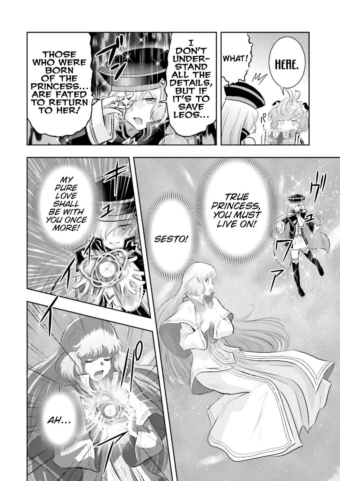 Page 15 Chapter 19 GUNDAM EXA VS