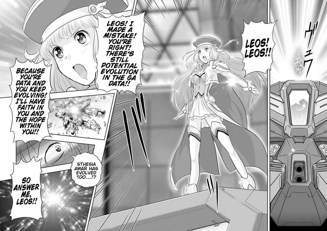 Page 19 Chapter 19 GUNDAM EXA VS