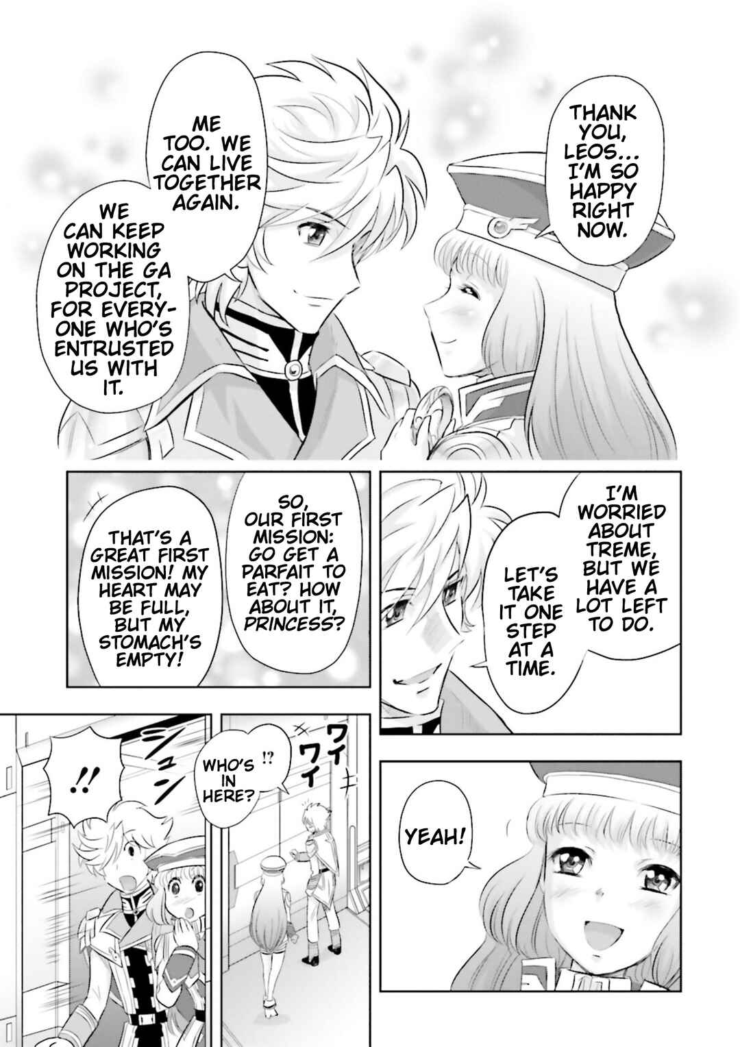 Page 31 Chapter 19 GUNDAM EXA VS