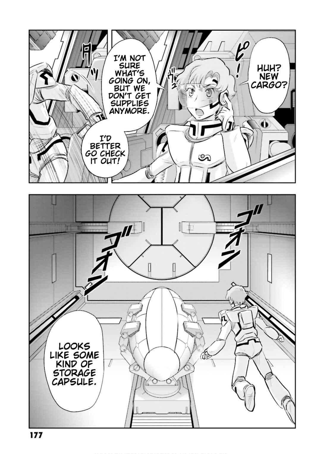 Page 35 Chapter 19 GUNDAM EXA VS