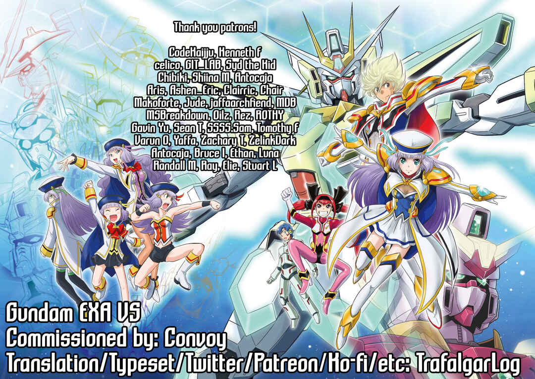 Page 41 Chapter 19 GUNDAM EXA VS