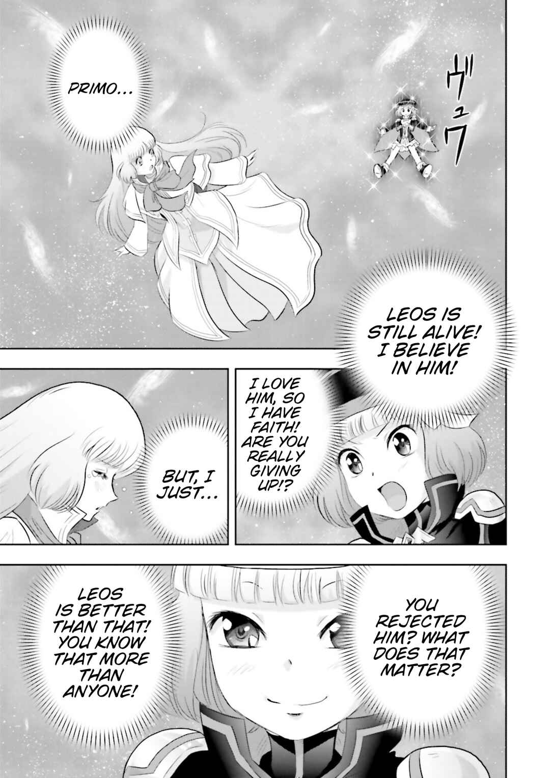 Page 8 Chapter 19 GUNDAM EXA VS