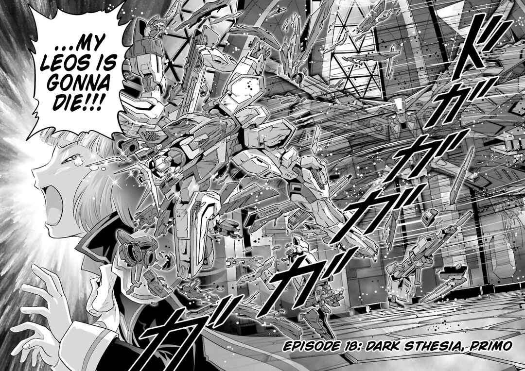 Page 2 Chapter 18 GUNDAM EXA VS
