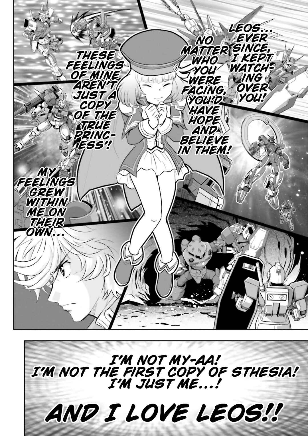 Page 25 Chapter 18 GUNDAM EXA VS