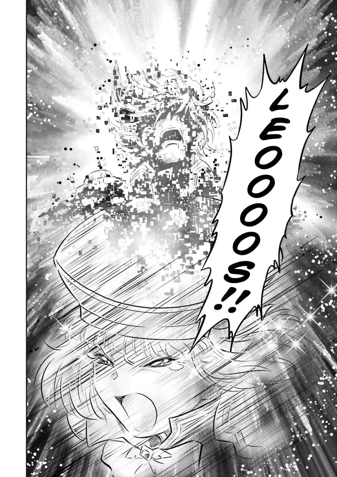 Page 27 Chapter 18 GUNDAM EXA VS