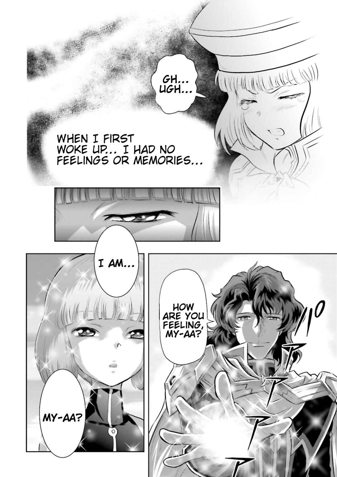 Page 3 Chapter 18 GUNDAM EXA VS