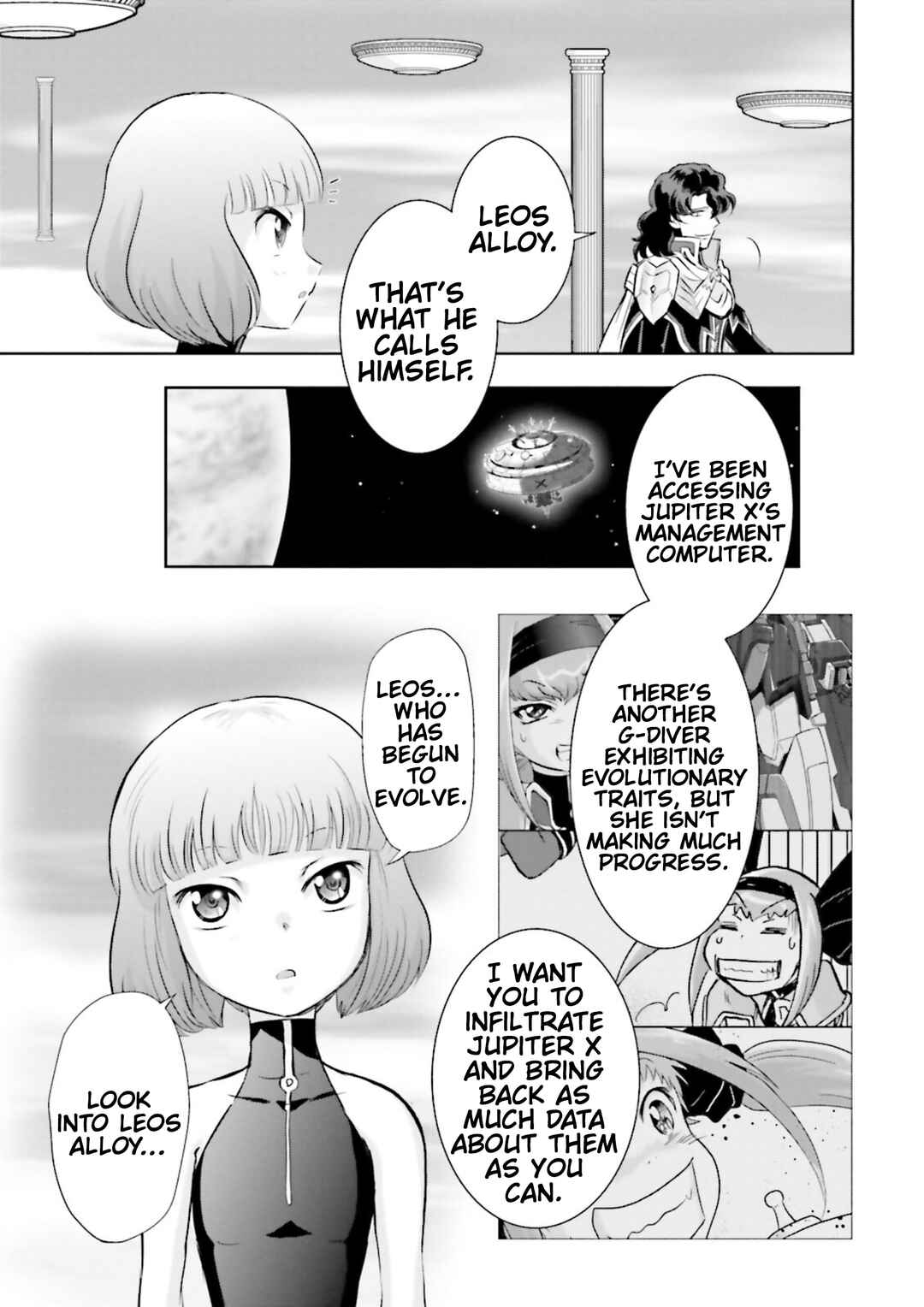 Page 6 Chapter 18 GUNDAM EXA VS