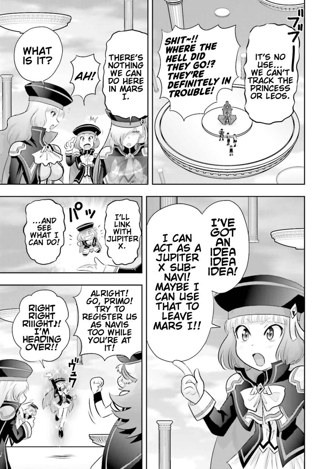 Page 15 Chapter 17 GUNDAM EXA VS