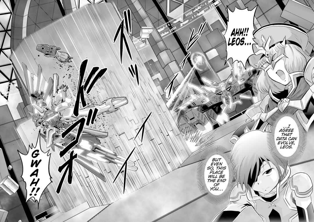 Page 22 Chapter 17 GUNDAM EXA VS