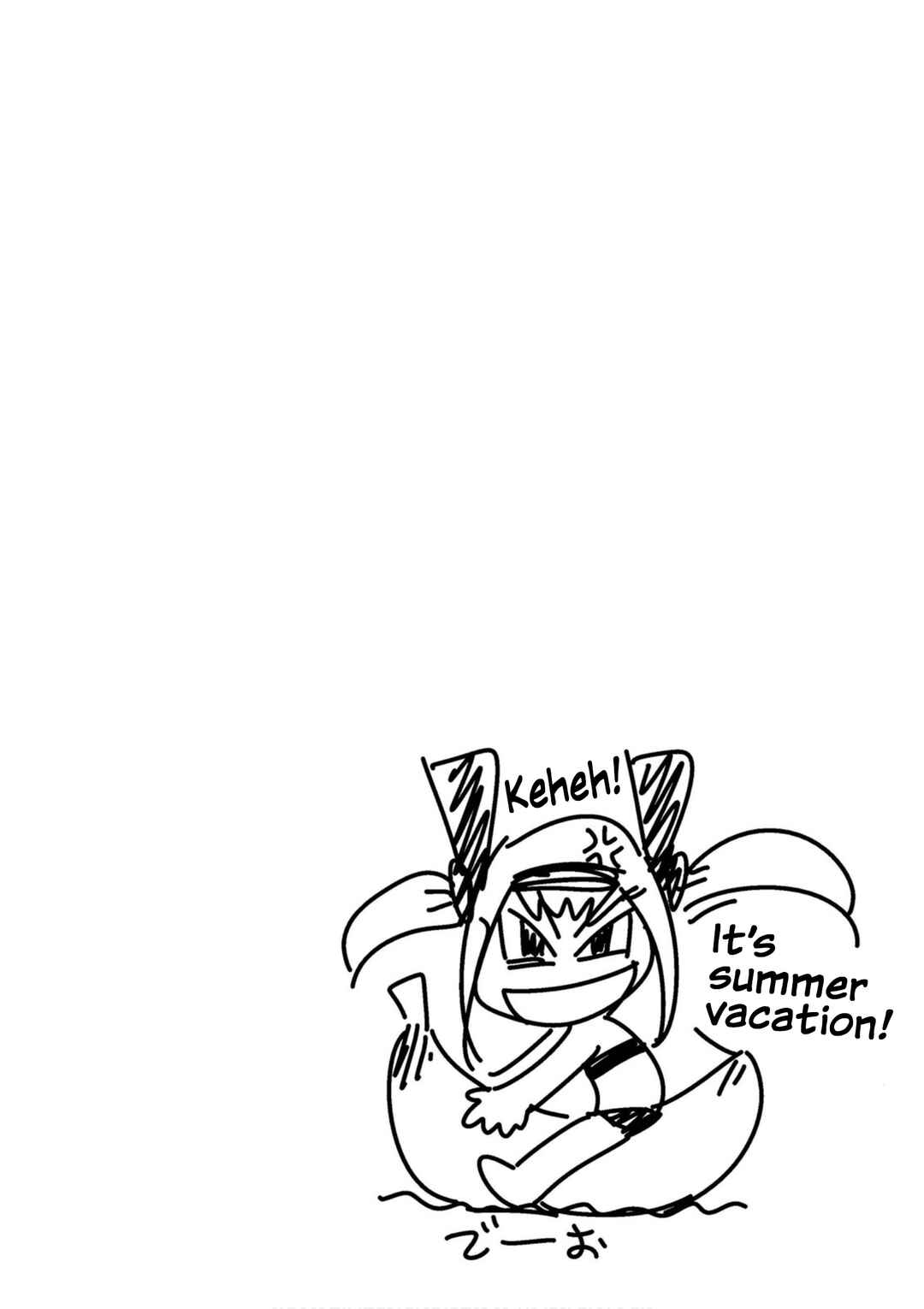 Page 26 Chapter 17 GUNDAM EXA VS