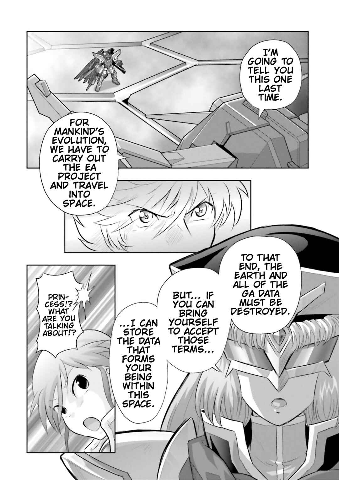 Page 3 Chapter 17 GUNDAM EXA VS