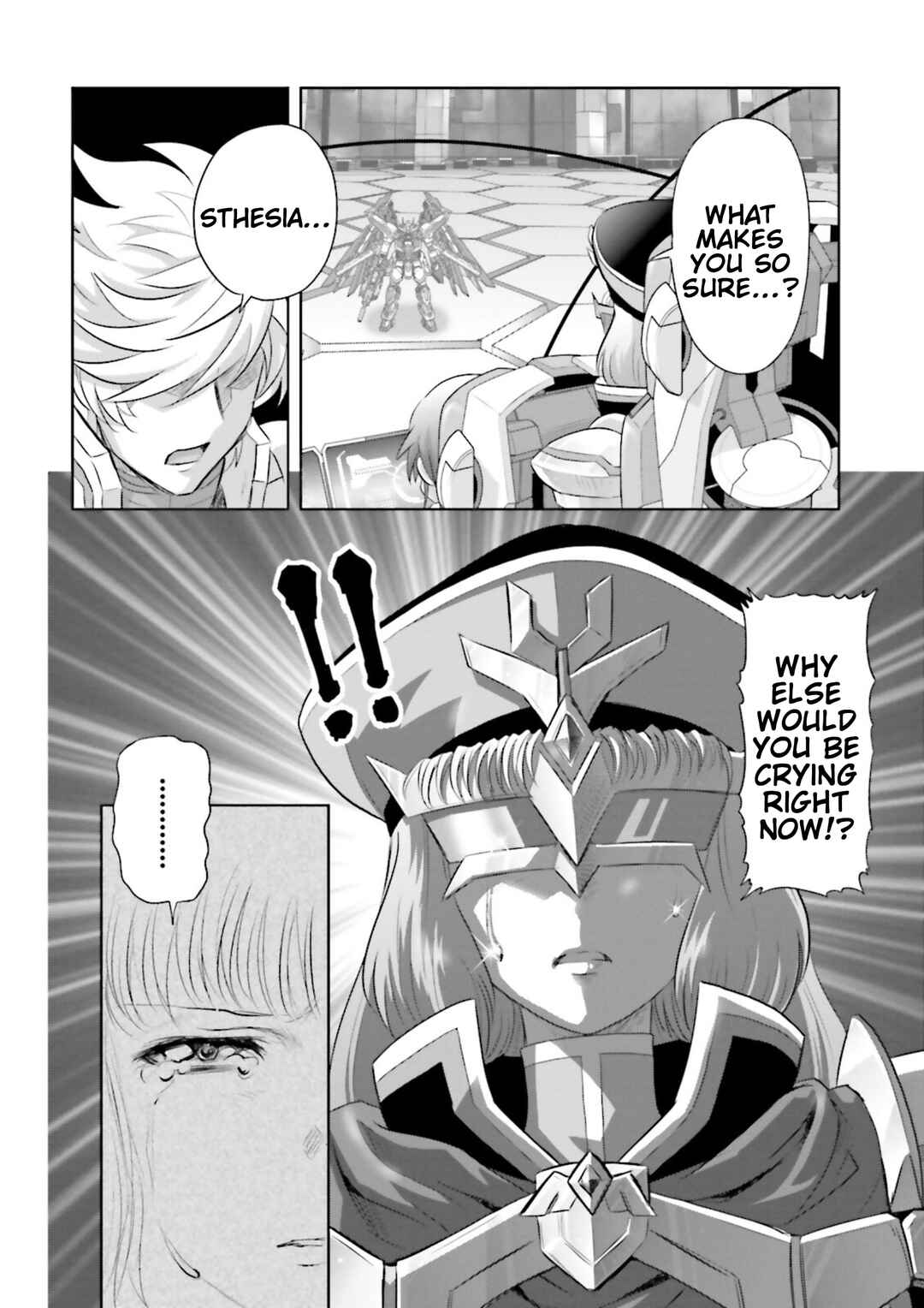 Page 5 Chapter 17 GUNDAM EXA VS