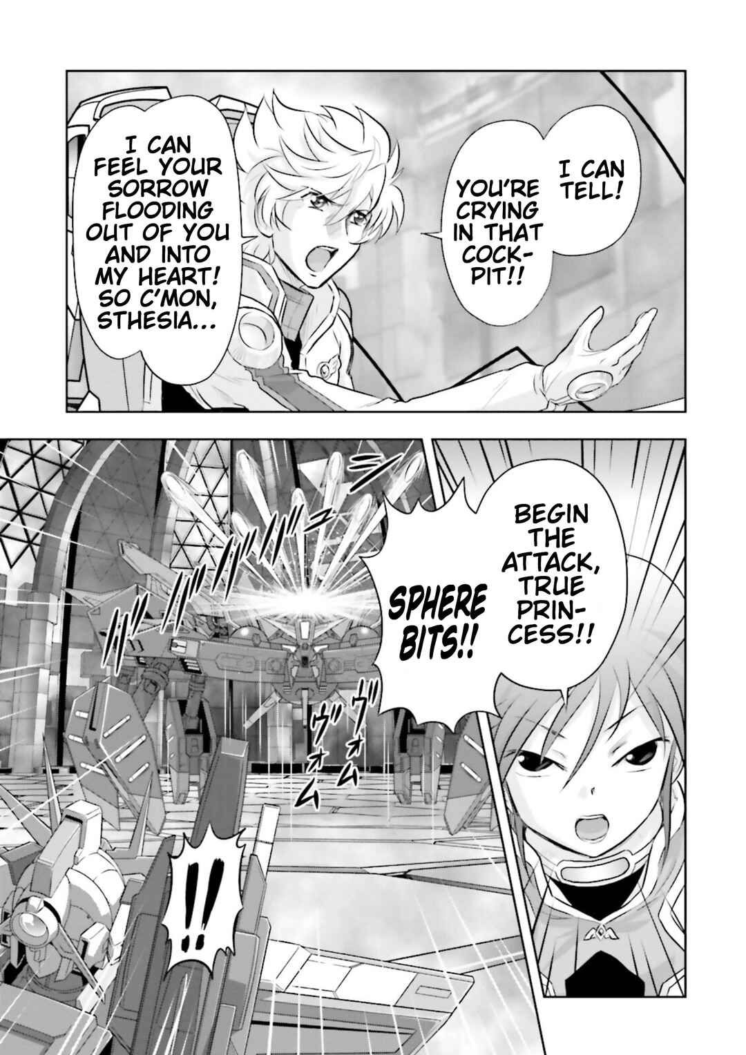 Page 6 Chapter 17 GUNDAM EXA VS