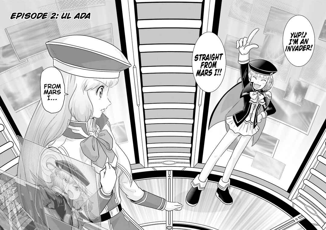 Page 2 Chapter 2 GUNDAM EXA VS