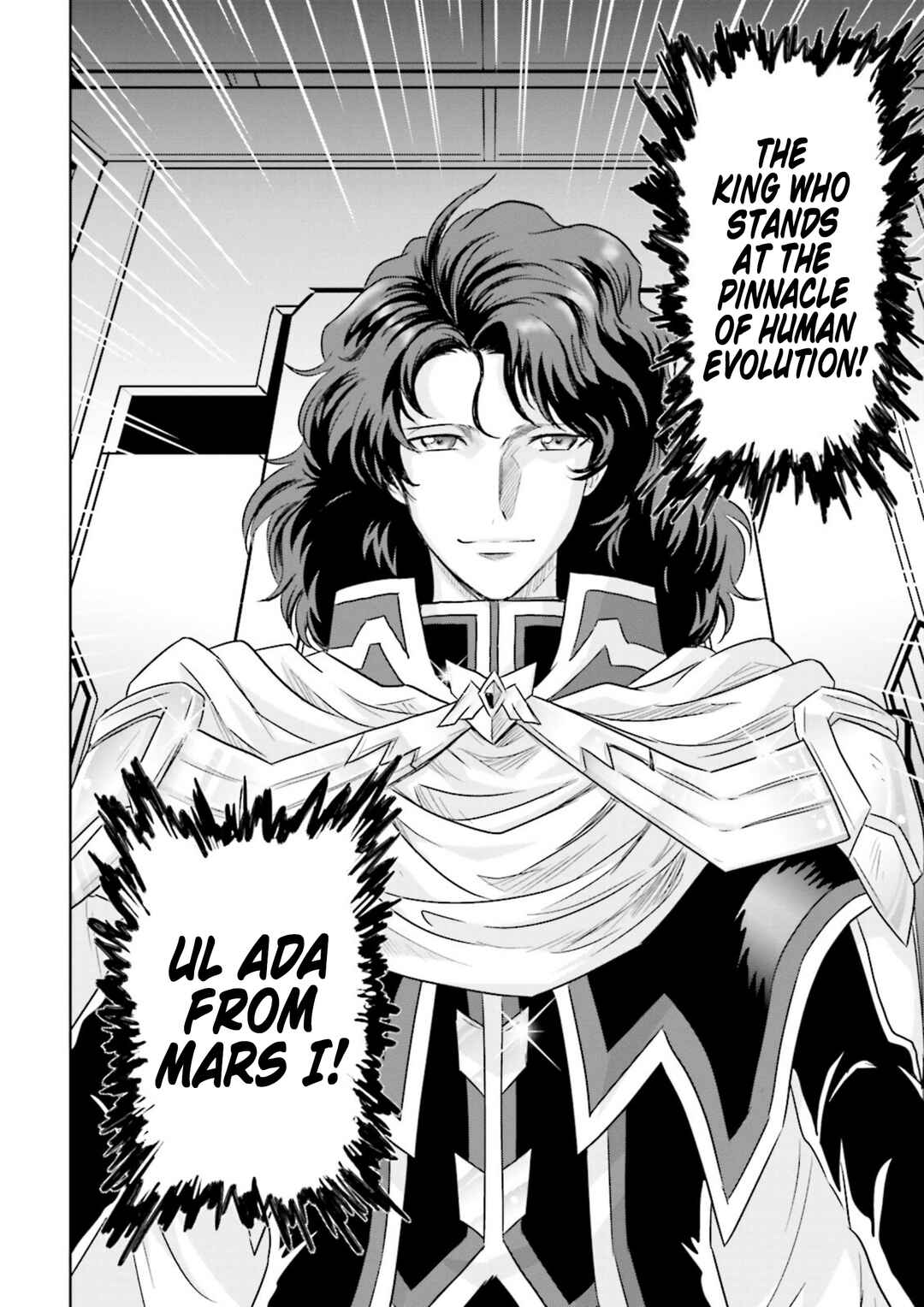 Page 21 Chapter 2 GUNDAM EXA VS