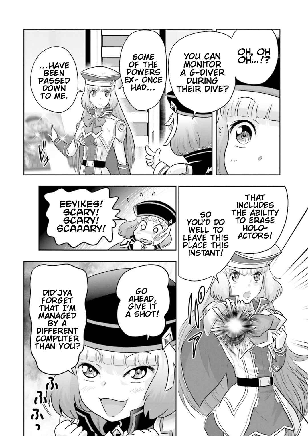 Page 3 Chapter 2 GUNDAM EXA VS