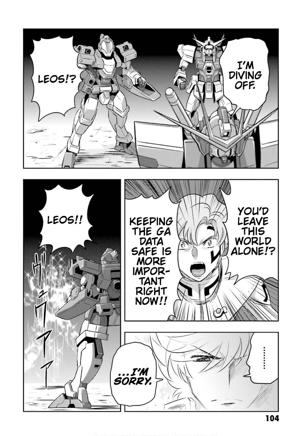 Page 32 Chapter 2 GUNDAM EXA VS