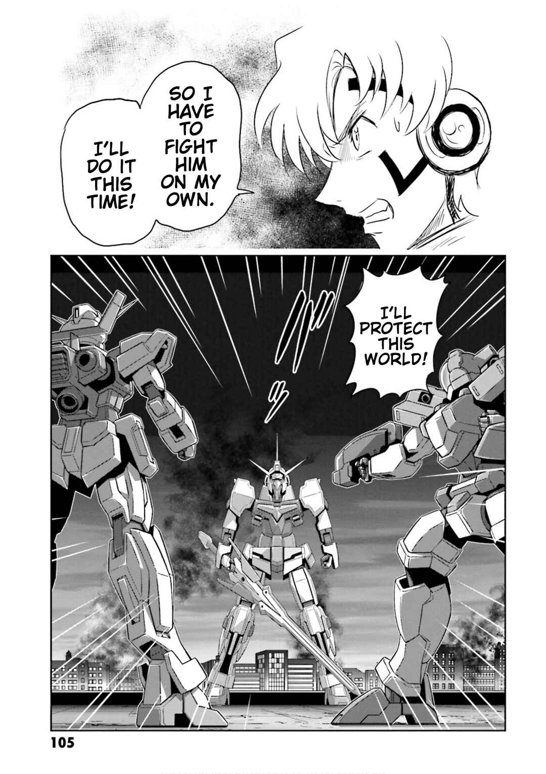 Page 33 Chapter 2 GUNDAM EXA VS