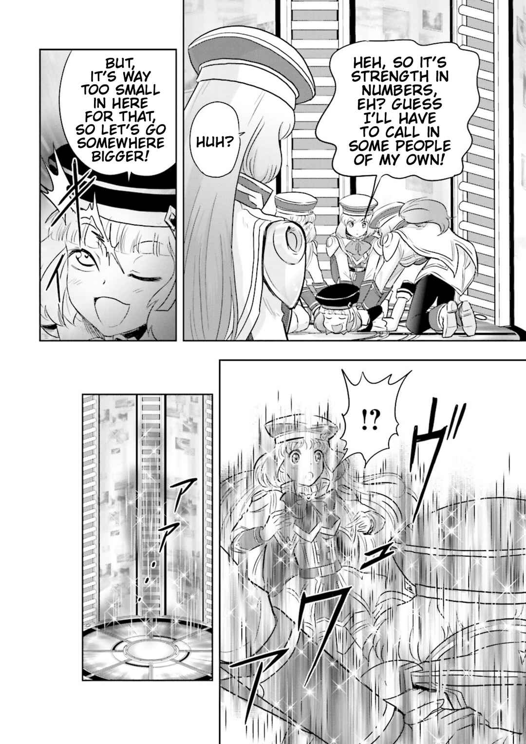 Page 5 Chapter 2 GUNDAM EXA VS