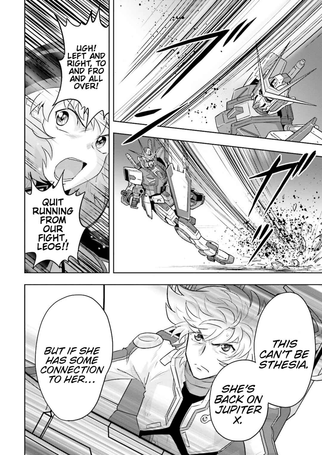Page 7 Chapter 2 GUNDAM EXA VS