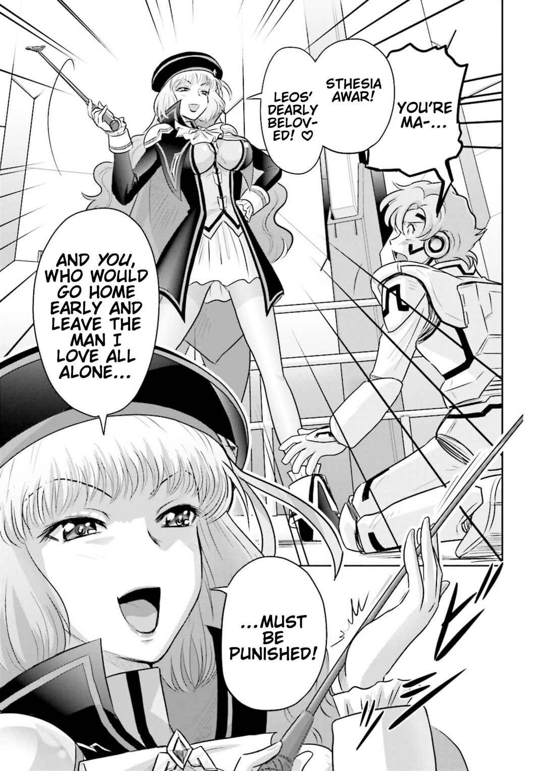 Page 17 Chapter 5 GUNDAM EXA VS