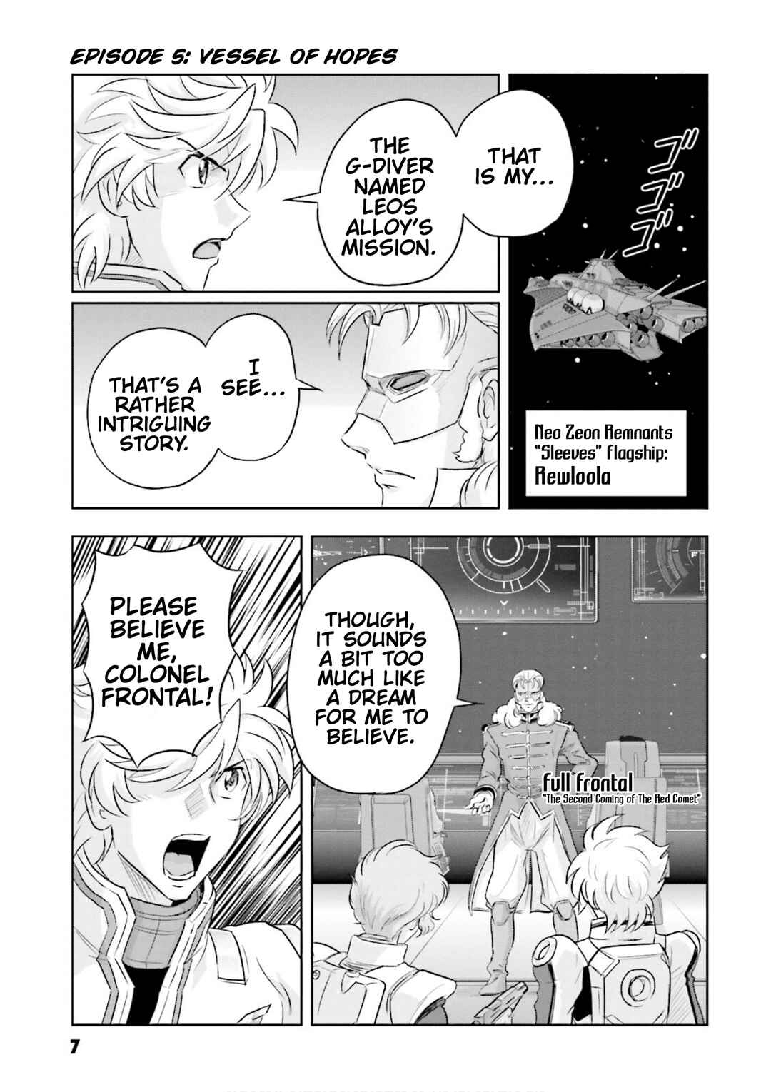 Page 7 Chapter 5 GUNDAM EXA VS