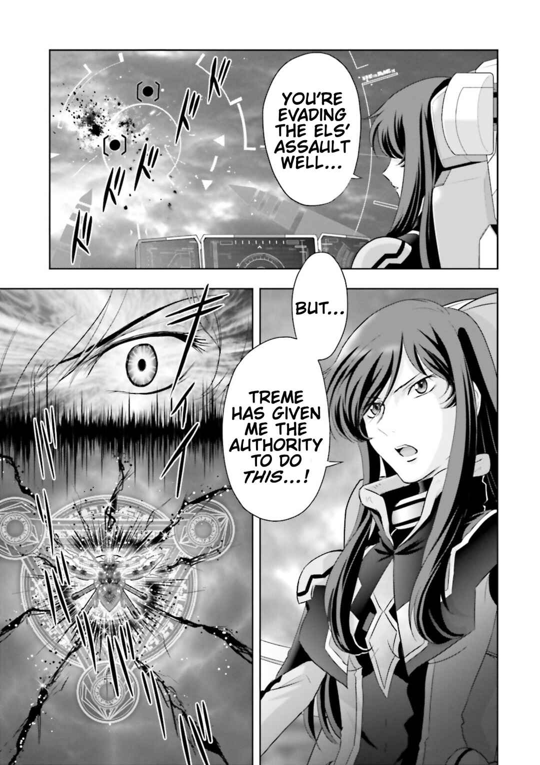 Page 11 Chapter 30 GUNDAM EXA VS