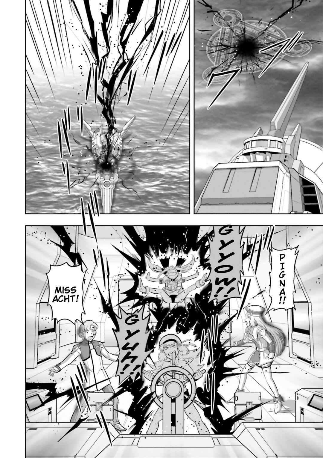 Page 12 Chapter 30 GUNDAM EXA VS