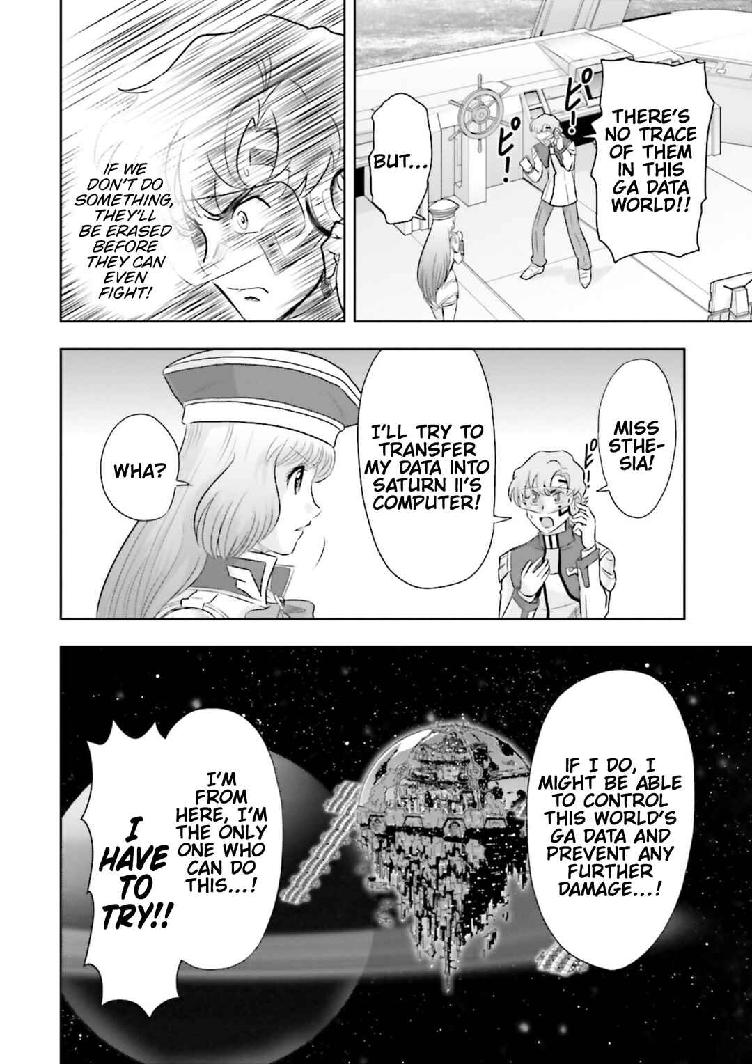 Page 14 Chapter 30 GUNDAM EXA VS