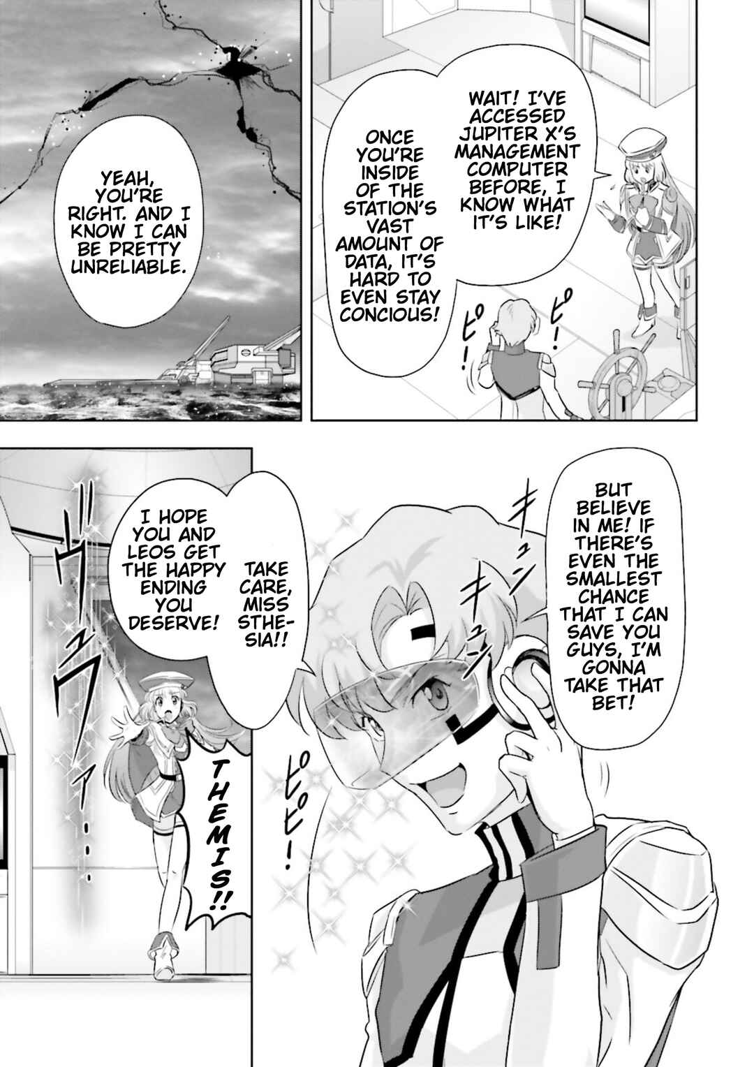 Page 15 Chapter 30 GUNDAM EXA VS