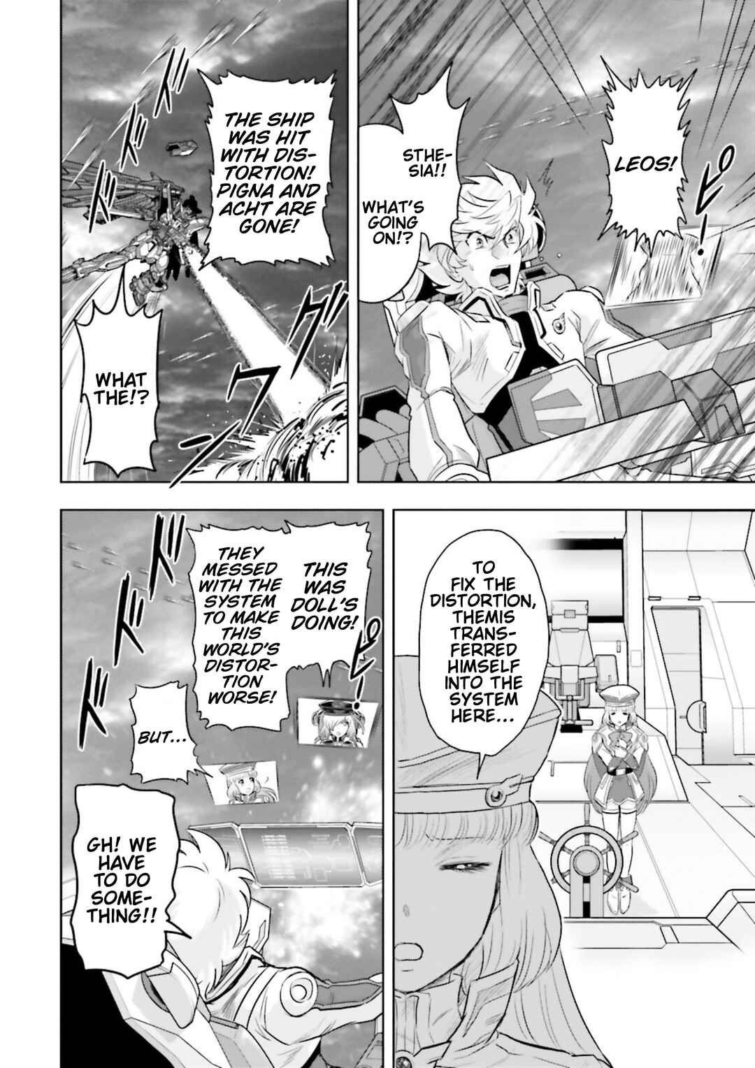 Page 16 Chapter 30 GUNDAM EXA VS