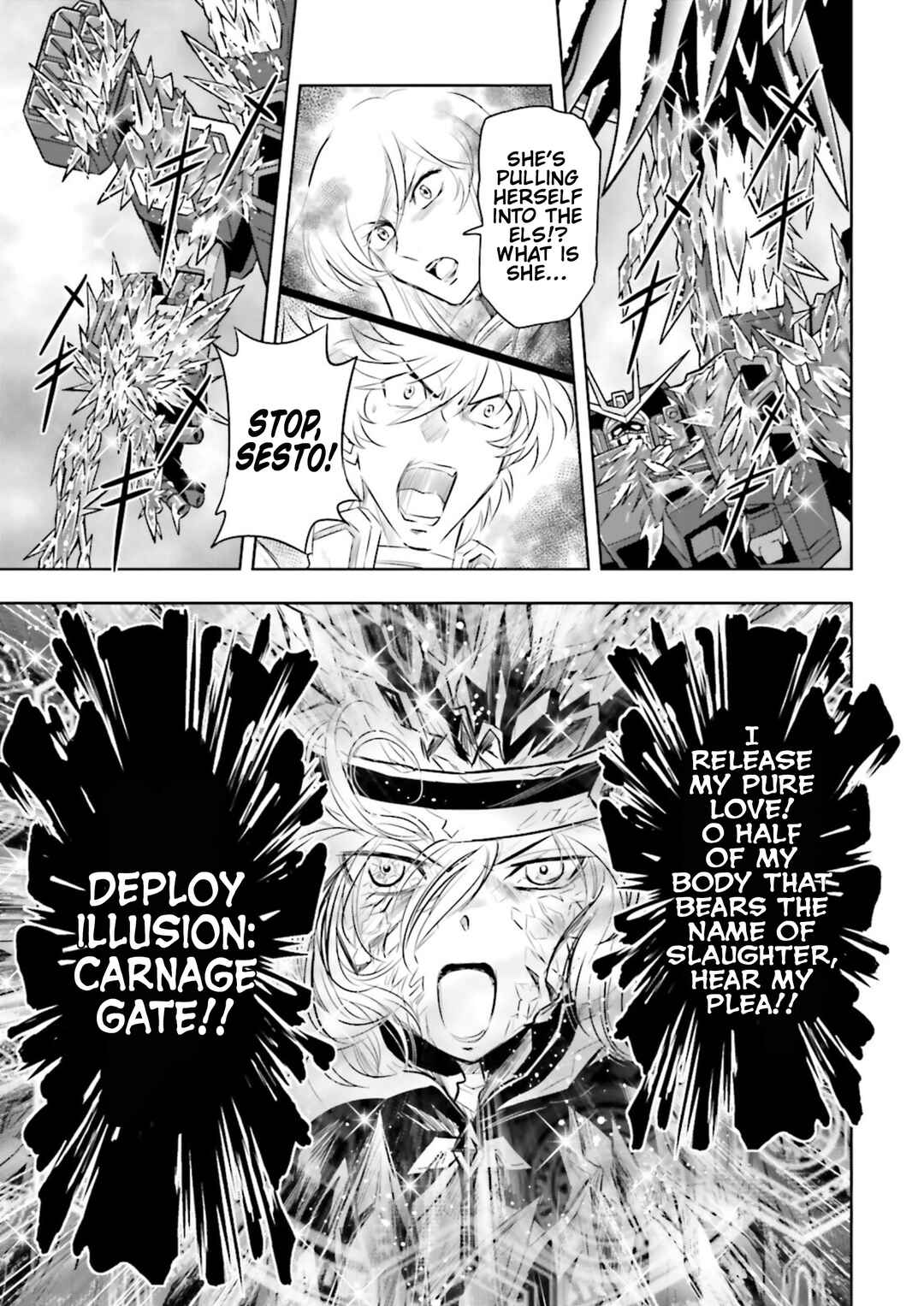 Page 19 Chapter 30 GUNDAM EXA VS