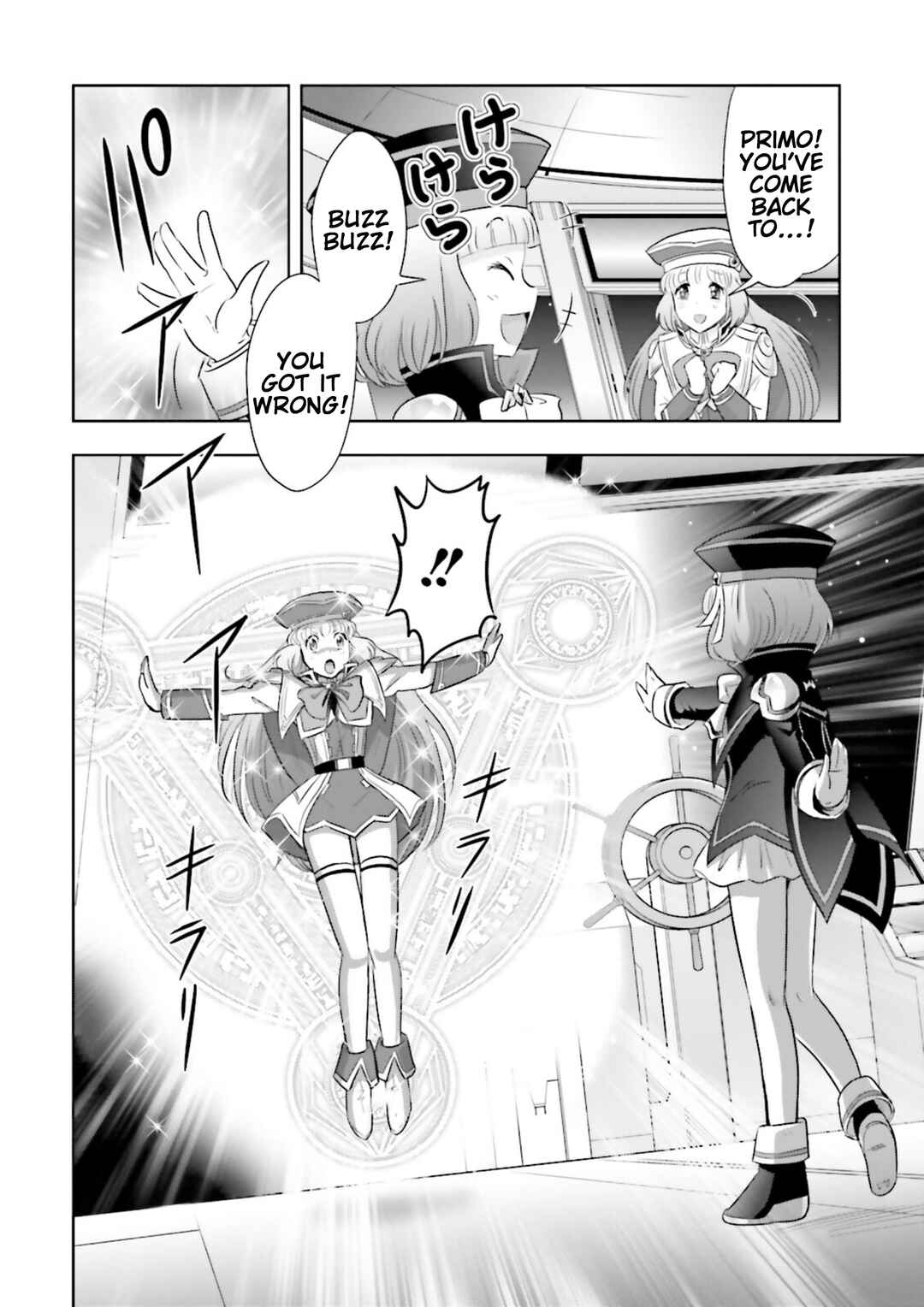 Page 36 Chapter 30 GUNDAM EXA VS