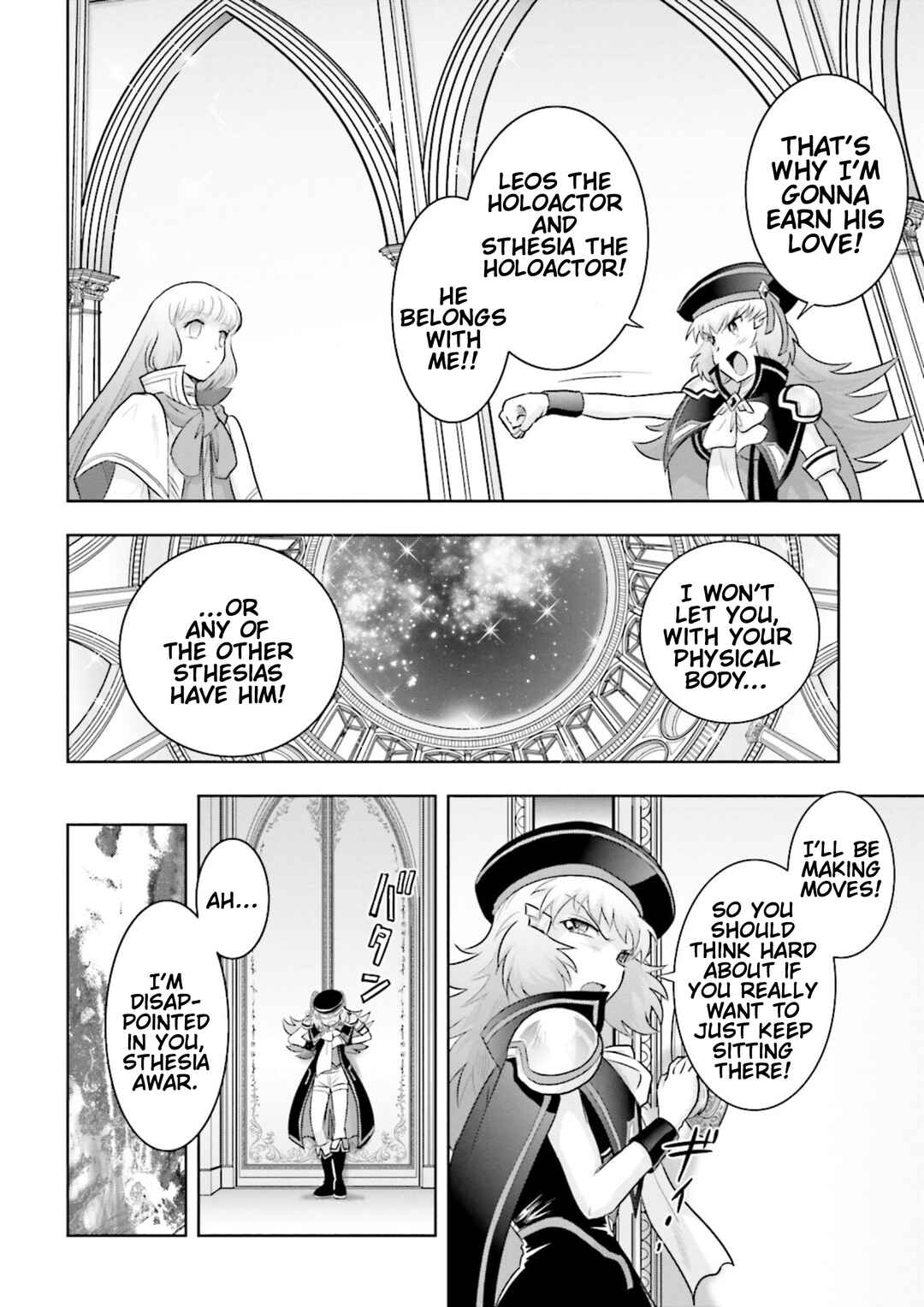 Page 13 Chapter 4 GUNDAM EXA VS