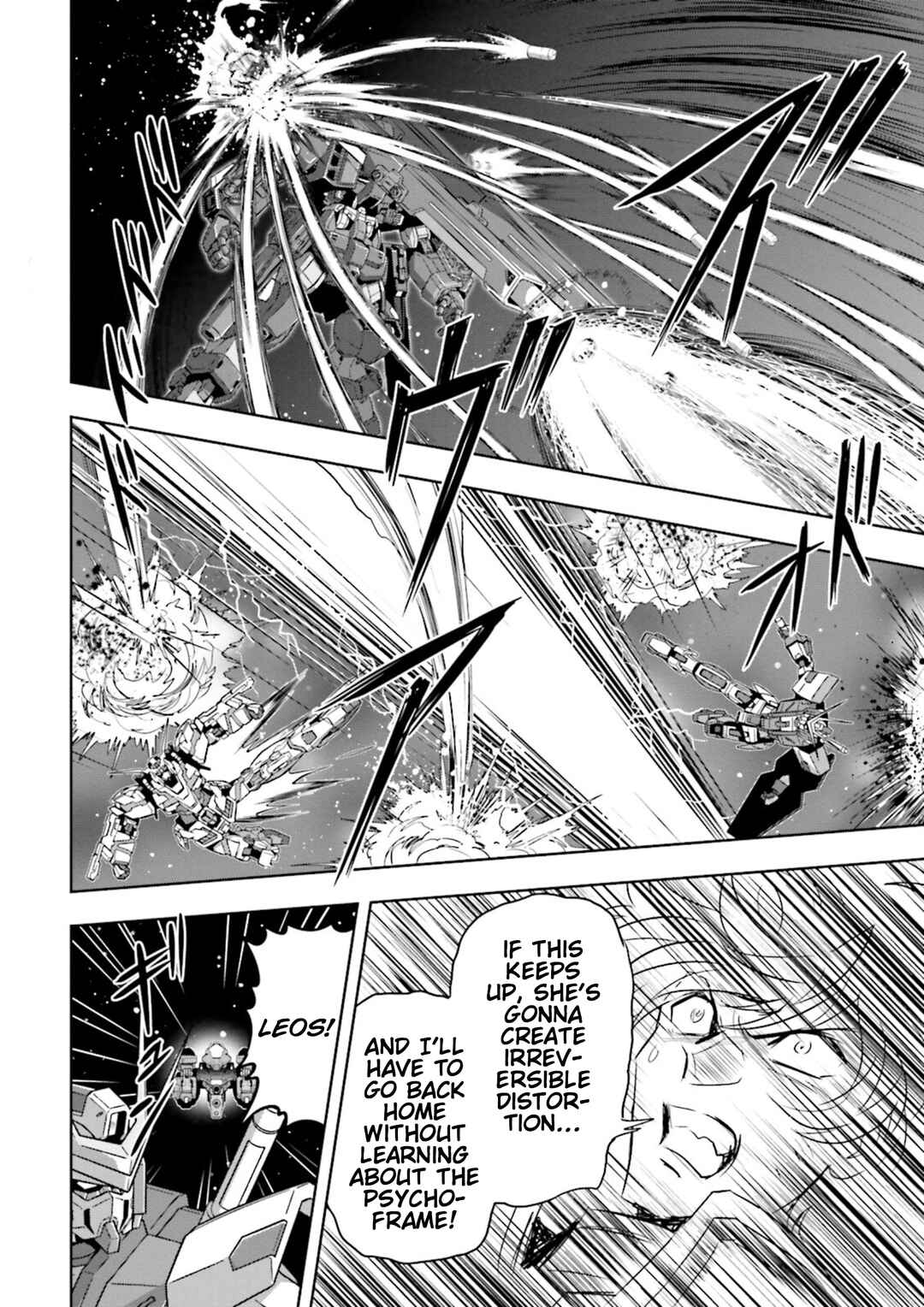 Page 17 Chapter 4 GUNDAM EXA VS