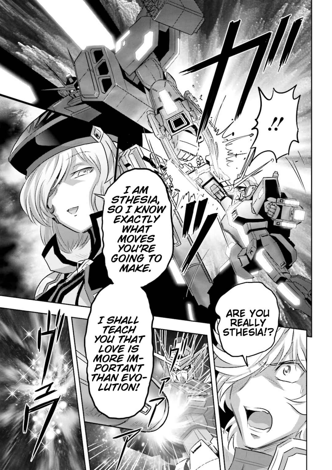 Page 23 Chapter 4 GUNDAM EXA VS