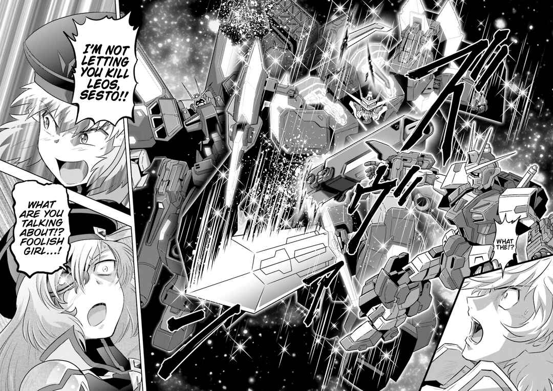 Page 24 Chapter 4 GUNDAM EXA VS