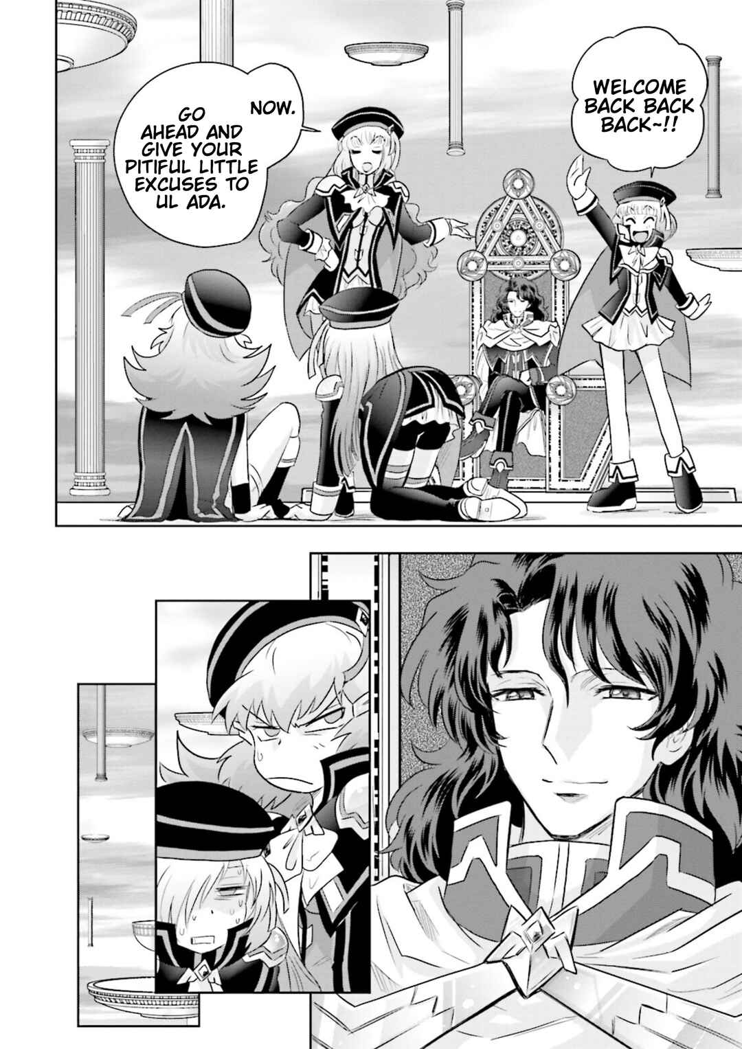 Page 29 Chapter 4 GUNDAM EXA VS