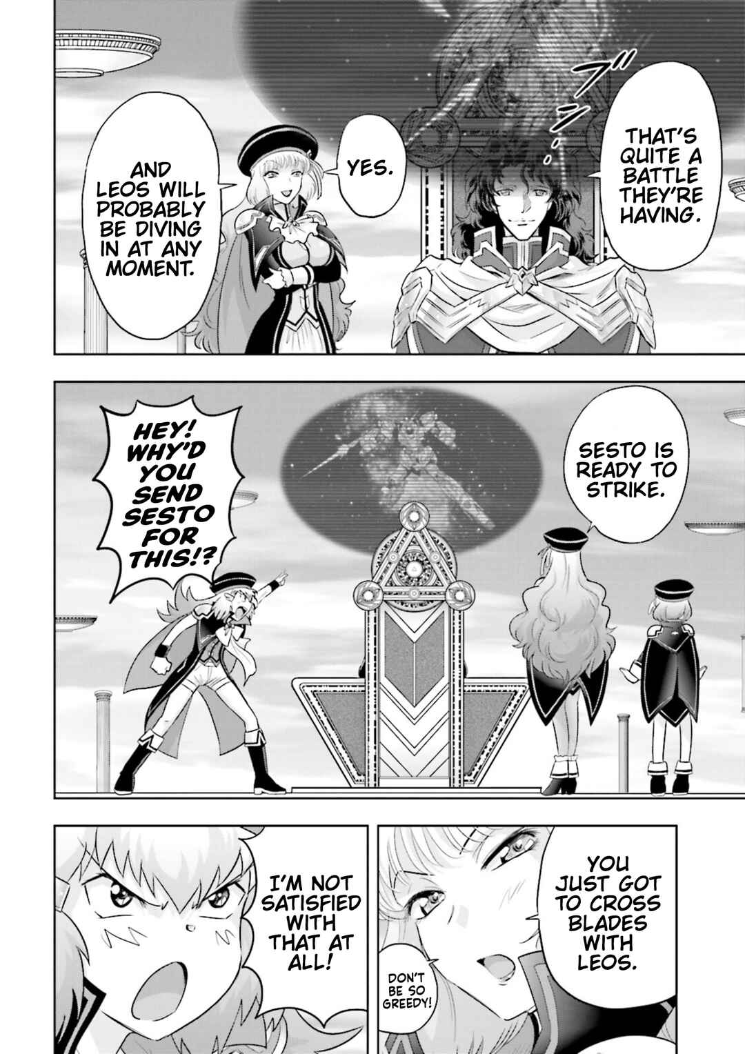 Page 3 Chapter 4 GUNDAM EXA VS
