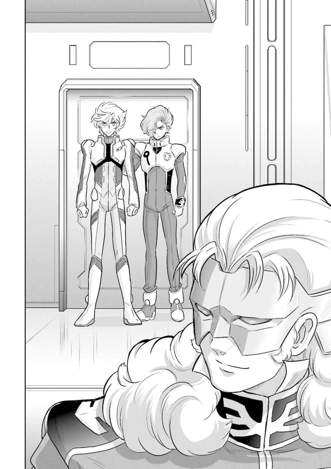 Page 33 Chapter 4 GUNDAM EXA VS