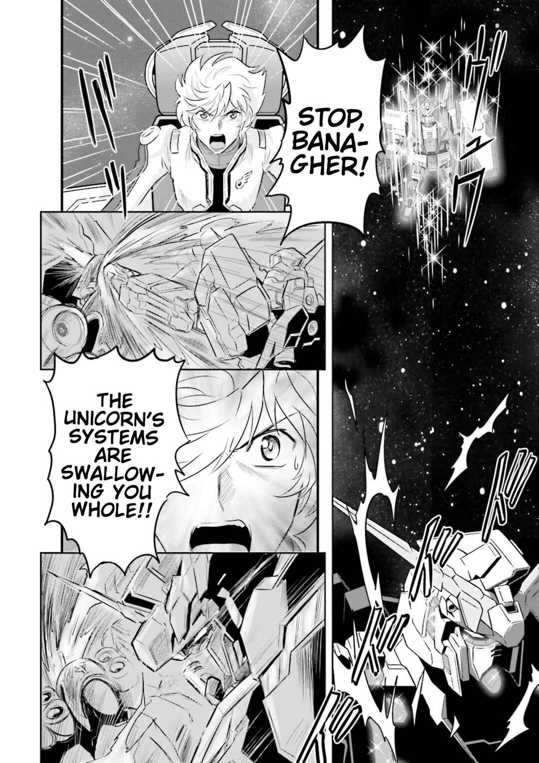 Page 5 Chapter 4 GUNDAM EXA VS