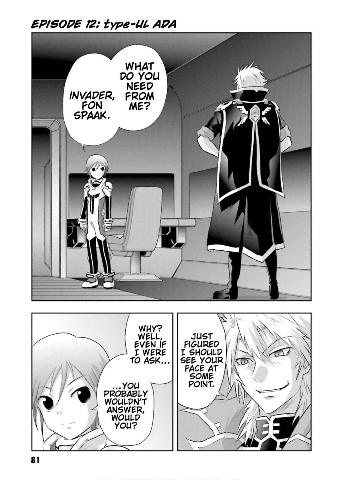 Page 1 Chapter 12 GUNDAM EXA VS